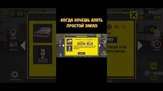 «Машина просто стояла в гараже...» 😳 