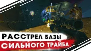 СЕЗОН 