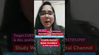 Free Question practice series update -By Nidhi Ma’am SWPM - CUET-PG | CTET| CPET|TGT|PGT