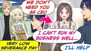 Betrayed By Senpais I Started Company With! Moved In Friend’s House And His Sis...[RomCom Manga Dub]