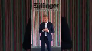 Приглашение на творческий вечер Eijffinger и салона ХОЛСТ