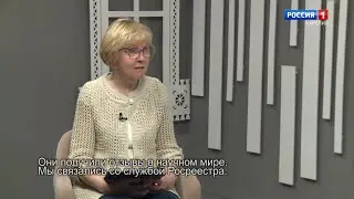 Tolkun pagin. Paikannimien virheellinen kirjoittaminen