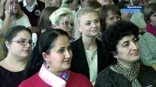День учителя - Кремёнки школа им.Дашковой
