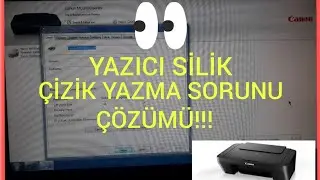 THE TEXT ON THE PRINTER IS FAINT