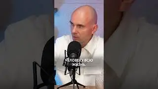 Как образуются родовые гештальты?