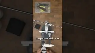 Может ли сталь резать сталь?