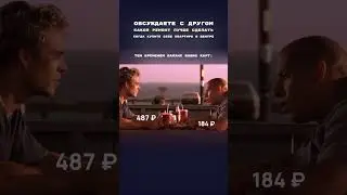 😂 КАКОЙ РЕМОНТ ЛУЧШЕ СДЕЛАТЬ #юмор #ремонт #строительство