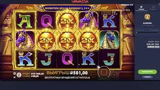 Casino VAVADA | BIG win | low bet | Fortune of GIZA | занос x554