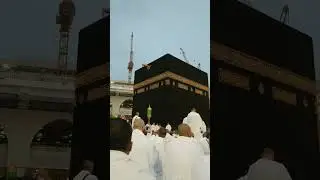 Kaba the Bayt Allah بَيْت ٱللَّٰه 
