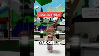 А вы любите беконов? ❤️ 