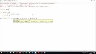 Простые задачи Python: Функция def.