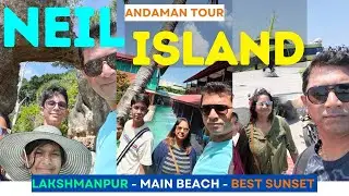 Laxmanpur beach Neil Island | best sunset in Andamans | Neil Island in Andamans | Laxmanpur beach