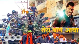 !!Tera Baap Aaya!! New Collection Raipur Royal 💥😍 Kanha Dhumal😍💚Durg urs 2025💚