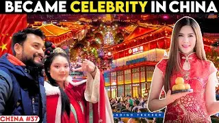 INDIAN GETTING FAMOUS IN CHINA'S BEST CITY