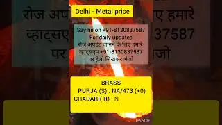 metal price | copper Aluminium wire scrap | 