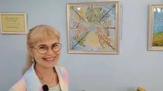 Про Арт терапию Ольга Сойкина.