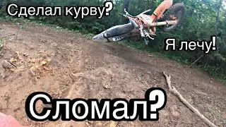 Гонка в Тучково! Походу сломал мотик! Занял место на пьедестале?
