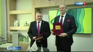 ГК «Шанс» открыла в Алтайском ГАУ профильную аудиторию по комплексной защите растений/Вести Алтай