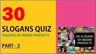 Company Slogans Quiz - 30 Questions - Part 2