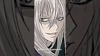 //Очень приятно, Бог//Аниме//Эдит//Томоэ//Нанами Момодзоно//