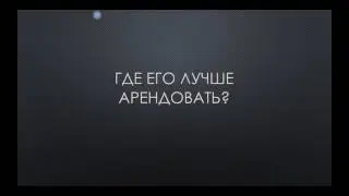Зачем Форекс VPS для роботов, какой выбрать и как пользоваться