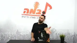מיקרופון קונדנסר אולפני מהחלל - ICON Nova מדברים לבמה