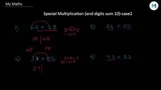 Special multiplication (end digits sum 10)-case 2