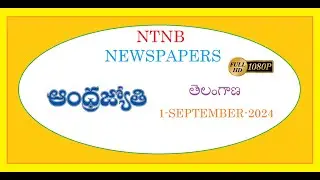 ANDHRA JYOTHI TS 1 SEPTEMBER 2024 SUNDAY