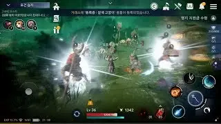 Black Desert Mobile: Witch Gameplay - Level 36