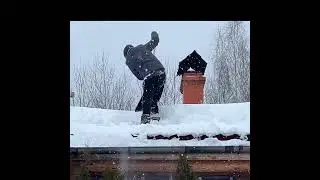 Уборка снега с крыши