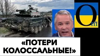 ПРОПАГАНДА РФ ВЕРЕЩИТЬ ВІД НЕВДАЧІ!