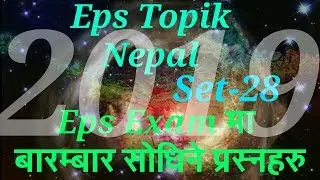 EPS TOPIK 2019 READING & LISTENING QUESTIONS  WITH ANSWERS SHEET CBT 2019