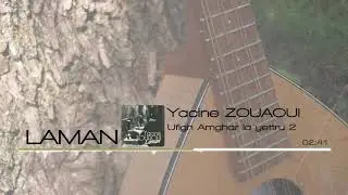 Yacine Zouaoui - Ufigh Amghar Yettru V2 ( Audio Officiel )