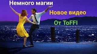 A little bit of magic!New video from ToFFI