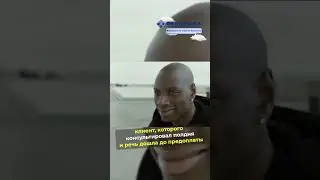 Когда дошла речь до предоплаты... #бизнес #стартап #юмор