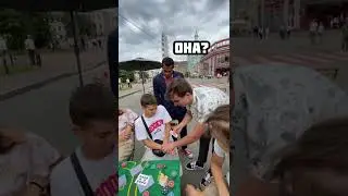 УЛИЧНАЯ МАГИЯ 😱🤯