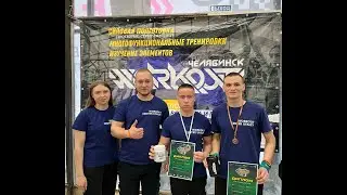 Фестиваль действуй