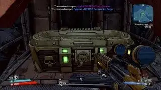 Borderlands®: GOTY Golden Keys