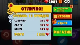 Крутейшая тачка в игре car eats car