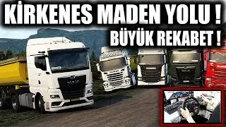 ETS 2 COMPETITIVE MODE!!! I TOOK IT TO THE TOP!!! ETS 2 MP KIRKENES MINE ROAD [ Logitech G29 ]