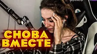 ЭВЕЛОН И ГЕНСУХА СНОВА ВМЕСТЕ! | ЭВЕЛОН И ГЕНСУХА РАССКАЗАЛИ ЧЕМ ЗАНИМАЛИСЬ НОЧЬЮ