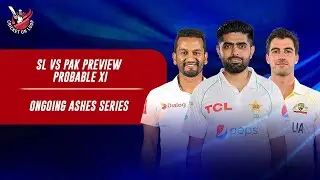Pakistan vs Sri Lanka Test Series | Pak Probable Playing 11 v SL - 1st Test | Emerging Asia Cup 2023