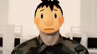 СЭР ДА СЭР