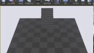 UnrealEngine4 Input & Move Object