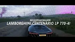 Серии из прошлого 37