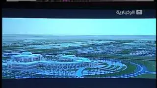 التعليم في ذكرى البيعة