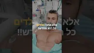 אתם לא יכולים ללכת אחורה וליצור התחלה חדשה, אבל אתם יכולים להתחיל וליצור סוף לגמרי חדש
