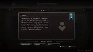 FINAL FANTASY XVI #5
