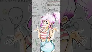 El conocimiento es poder #art #dibujante #anime