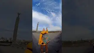 Это я в Ереване был, щас я дома уже!
